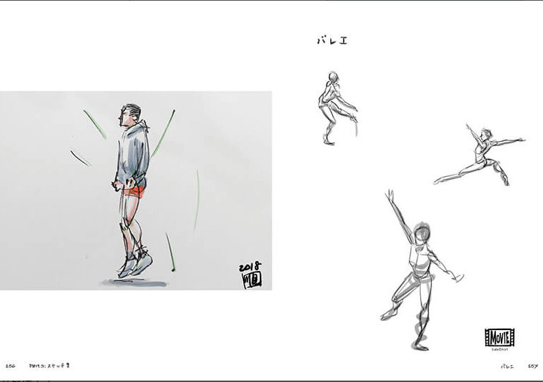 quicksketch_tatenaka_6 quicksketch_tatenaka_6